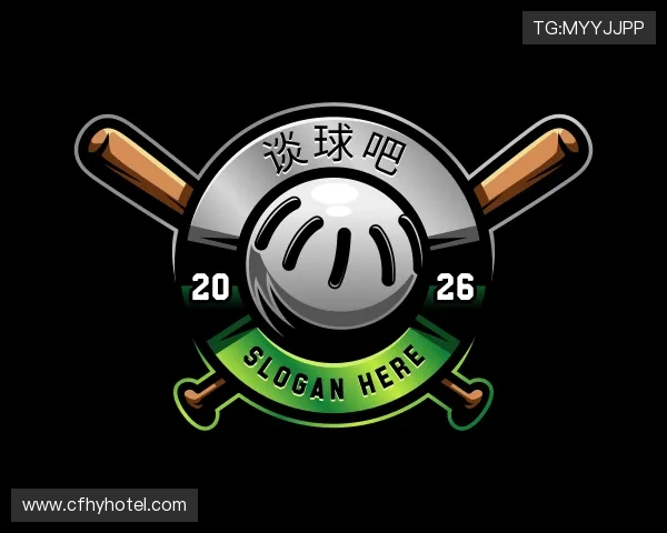 发现谈球吧